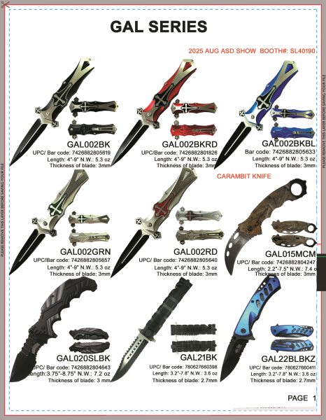 GAL SERIES IN 2025 AUG SHOW 1