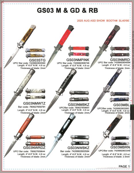 GS03 M & RB & GD IN 2025 AUG SHOW 1