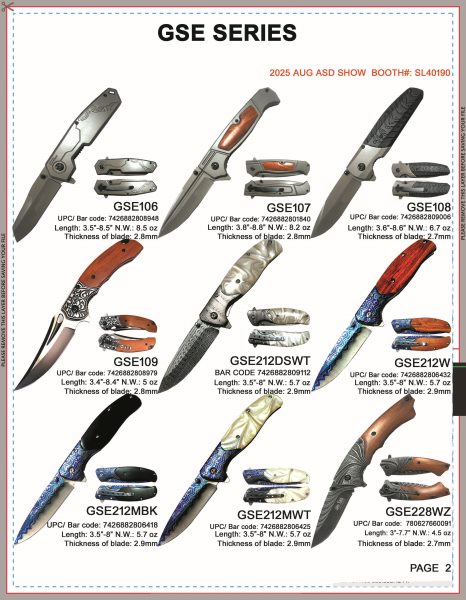 GSE IN 2025 AUG SHOW 2