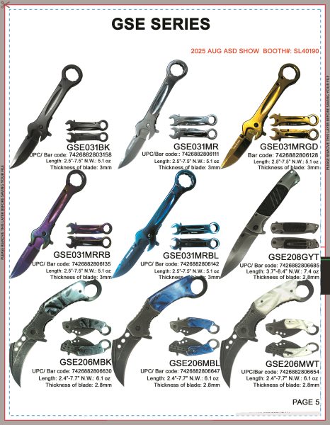 GSE IN 2025 AUG SHOW 5