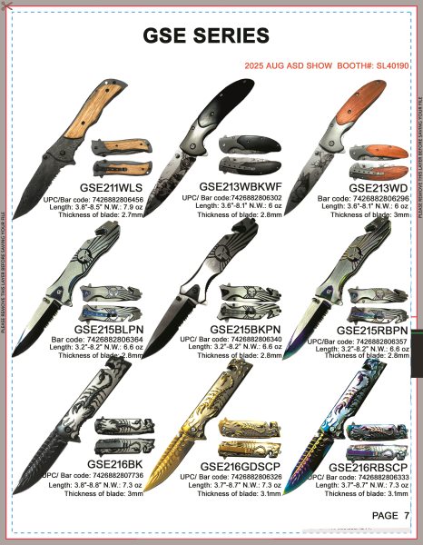 GSE IN 2025 AUG SHOW 7