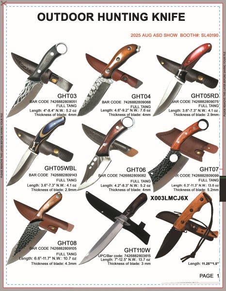 OUTDOOR IN 2025 AUG SHOW 1