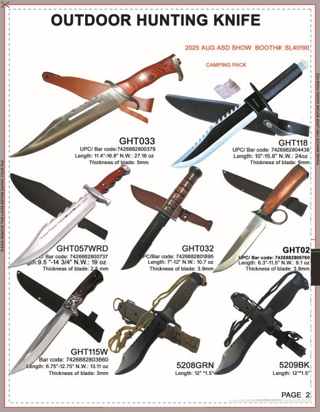 OUTDOOR IN 2025 AUG SHOW 2