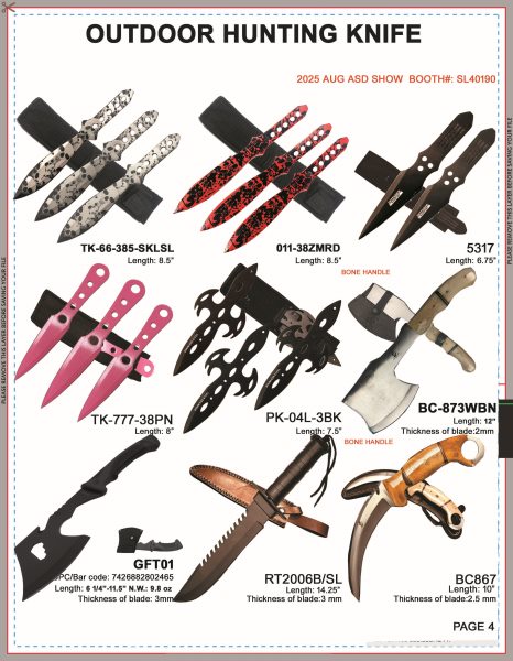 OUTDOOR IN 2025 AUG SHOW 4